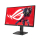 ASUS ROG Strix XG279CNS - 1348396 - zdjęcie 2